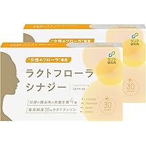 Amazon | 【ラクトフェリン純度95%以上 x 完全無添加】 1粒に275mg配合